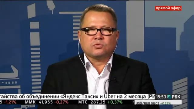 Рынок. Онлайн, 19.09.2017 (ТелеТрейд Егоров) смотреть онлайн