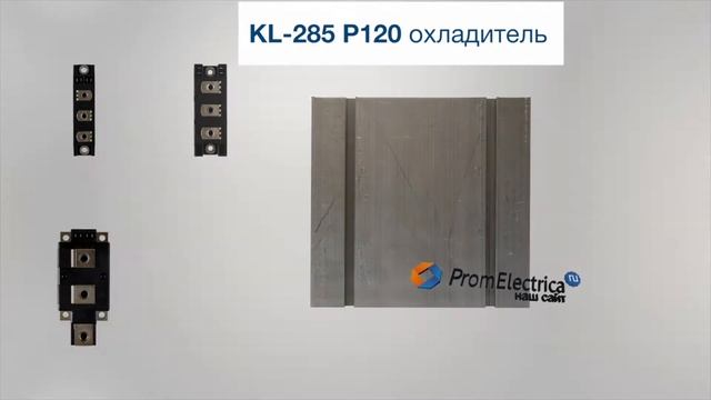 МДД-40-10 Модуль диод-диод 40A 1000V смотреть онлайн