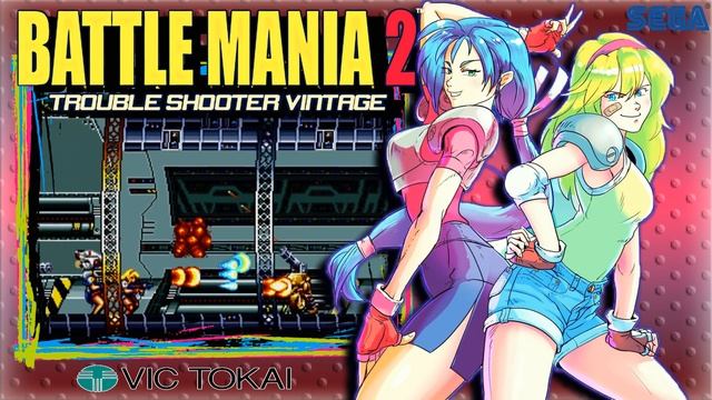 Battle mania 2(Cinematic game theme for Launchbox, Hyperspin ect.) смотреть онлайн