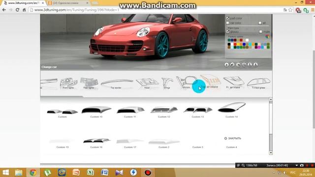 обзор приложение 3d tuning смотреть онлайн
