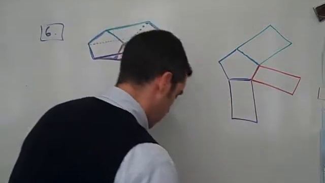 Algebra & Geometry: Drawing Nets of Polyhedron aka: 3-D Shapes смотреть онлайн