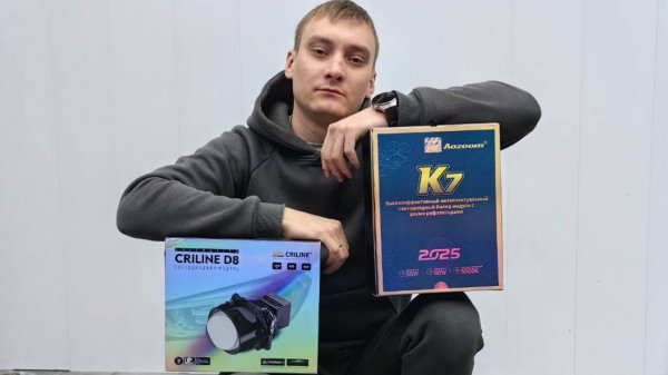Сравнение лучших bi led линз Aozoom k7 vs Carson cs9 Vs Criline d8