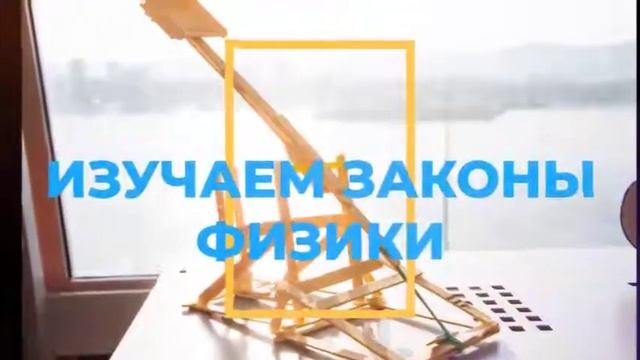 O studii 1 смотреть онлайн