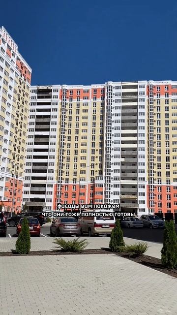 #анапа #недвижимость #жкюжныйкварталанапа квартиры с ремонтом в новостройке 89183285888 смотреть онлайн