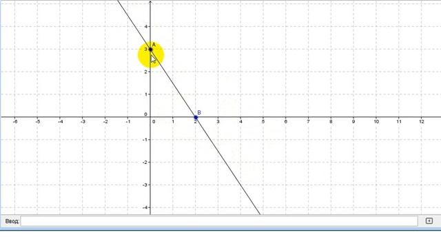 Функции и графики | прямая в отрезках | 1 смотреть онлайн