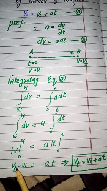 first equation of motion by integration part 02 смотреть онлайн