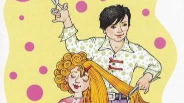 14.Секреты мастерства: Парикмахер.
Сказка: "Чудесный парикмахер". смотреть онлайн