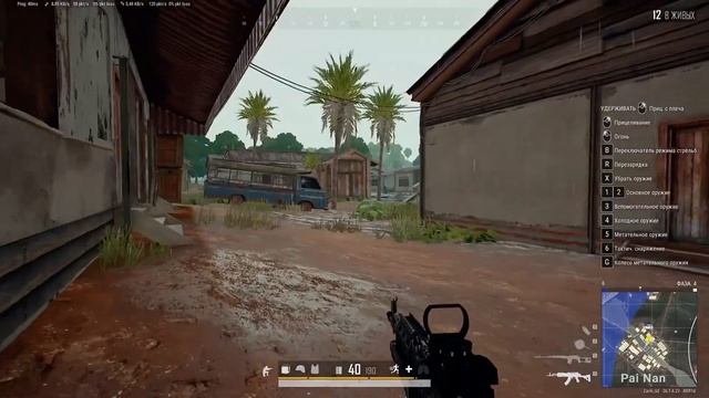 Соло забег/стрельба отстой/чилловые движения/PUBG смотреть онлайн