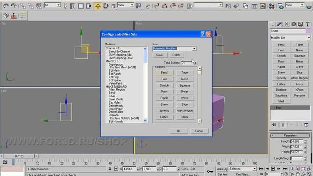 3dsmax. Создание собственных именованных наборов кнопок. Урок 109 смотреть онлайн