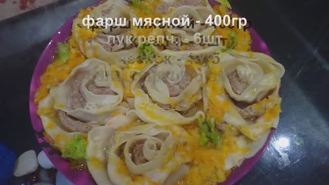 Ленивые Пельмени смотреть онлайн