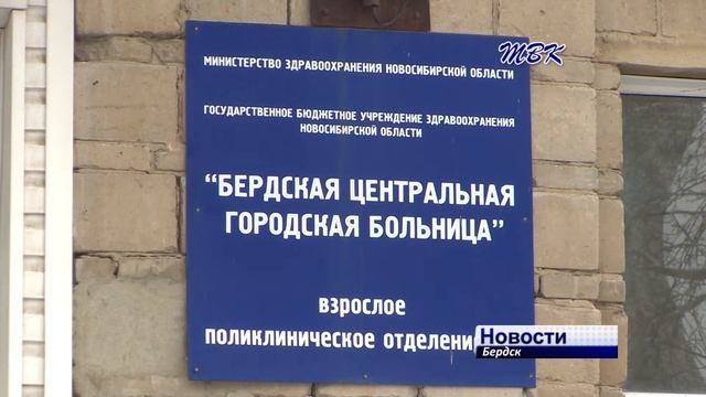 Рентген в дефиците смотреть онлайн
