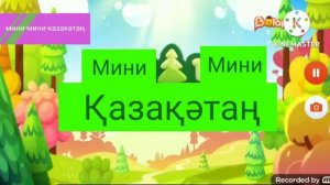 Ми - Ми - Мишки (Be - Be - Bears) - intro (Kazakh)