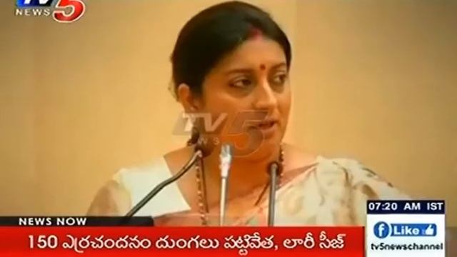 NIT Srinagar Row | Non-Kashmiri NIT Students Leaving The College Campus | Jammu & Kashmir | TV5 New смотреть онлайн