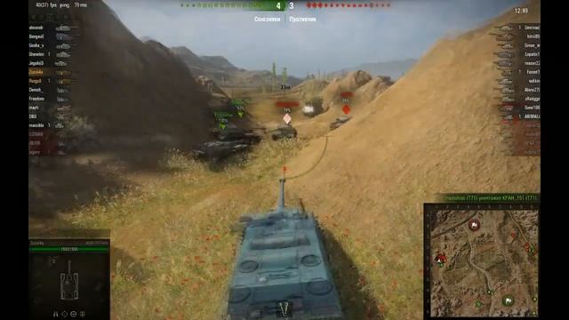 World of tanks. AMX 50 Foch - Степи. Танкуй-рикошеть. :) смотреть онлайн