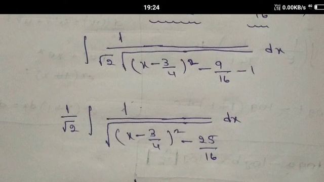 Integral 1/√2x^2-3x-2 dx смотреть онлайн