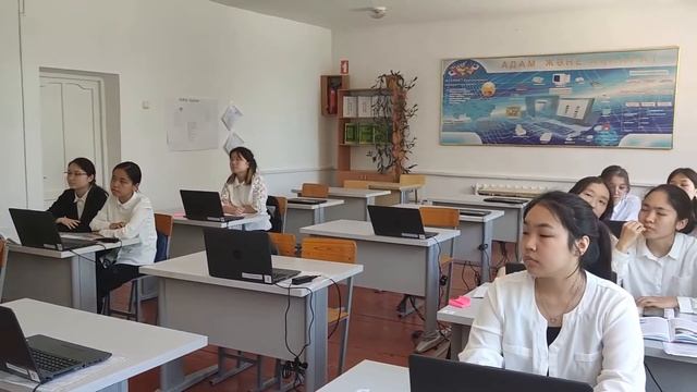 Тарих пәнінен үздік инновациялық сабақ смотреть онлайн