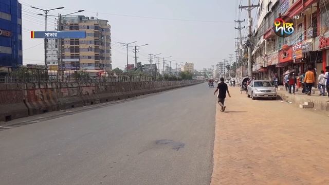 সাভার থেকে তাপপ্রবাহের খবর সরাসরি | Savar Weather Update Live | Deepto News смотреть онлайн