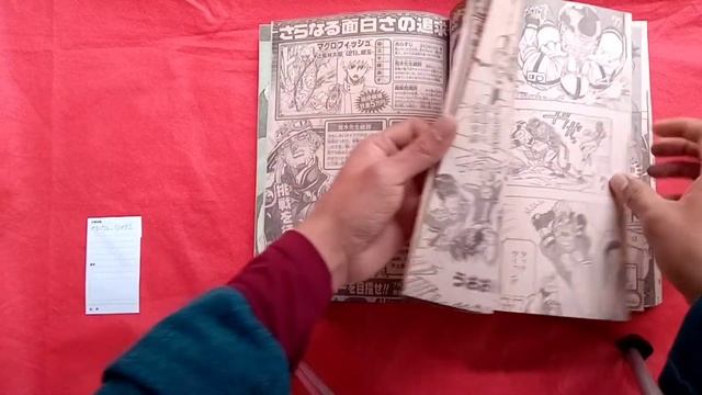 Weekly Shonen Jump Unboxing смотреть онлайн