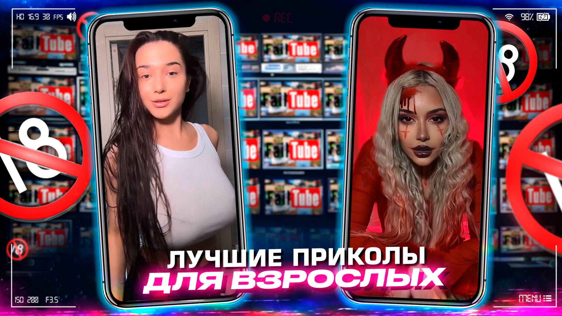 Приколы для взрослых Лучшие приколы 2025 Час Приколов Смех Юмор #приколы #смех #юмор #fails смотреть онлайн