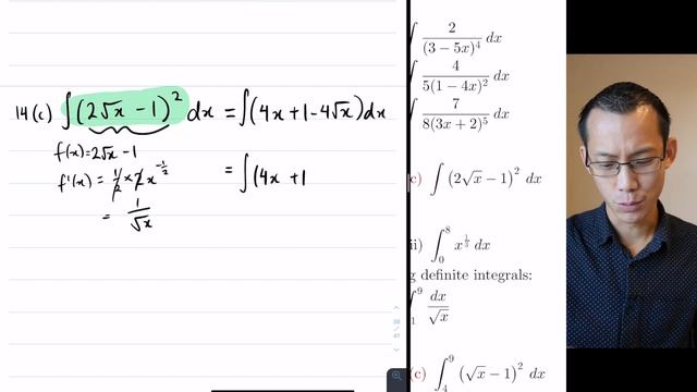 Indefinite Integrals (3 of 3: Harder reverse chain rule examples) смотреть онлайн