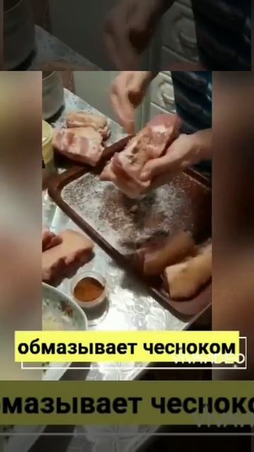 Самое вкусное сало пузанина