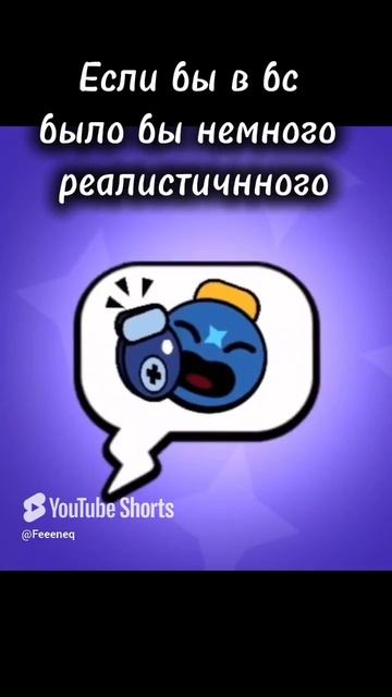 почему это не сделают ?