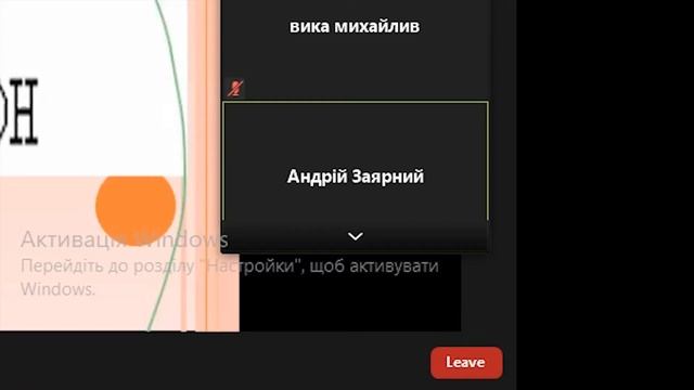 Формула G@sHi$ha смотреть онлайн
