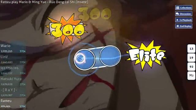 osu! Mario & Ming Yue - Ruo Dang Lai Shi [Insane] смотреть онлайн