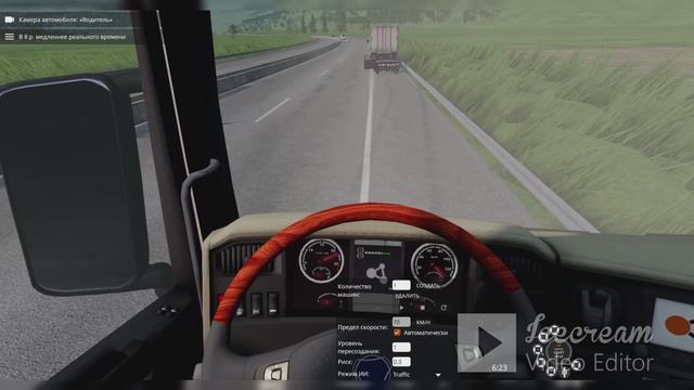 BMG DRIVE АВАРИЯ №6 ЖУТКОЕ ДТП