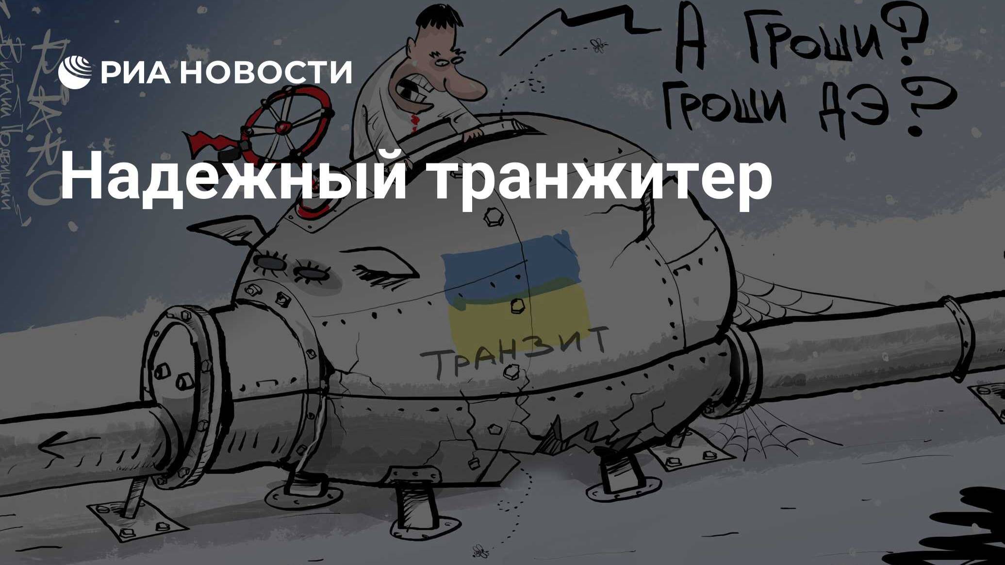 Обещание по американски. смотреть онлайн