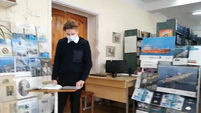 17.19 Где и кем могут работать выпускники морского колледжа. смотреть онлайн