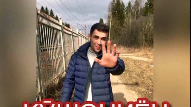 Бародарон смотреть онлайн