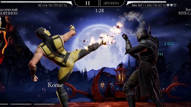 140 Боссы Классической Башни Фатально (Разложил На Молекулы) смотреть онлайн