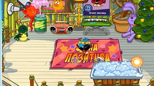 Клипы/Импульсы//Шарарам смотреть онлайн