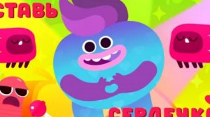 ставь сердечко 💜♥️💓