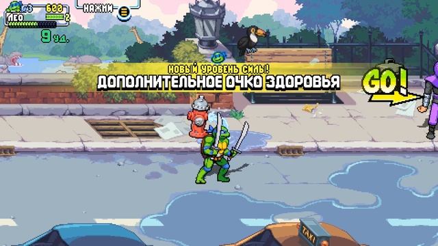 Прохождение Черепашки Ниндзя | Часть #2 | #letsplay смотреть онлайн