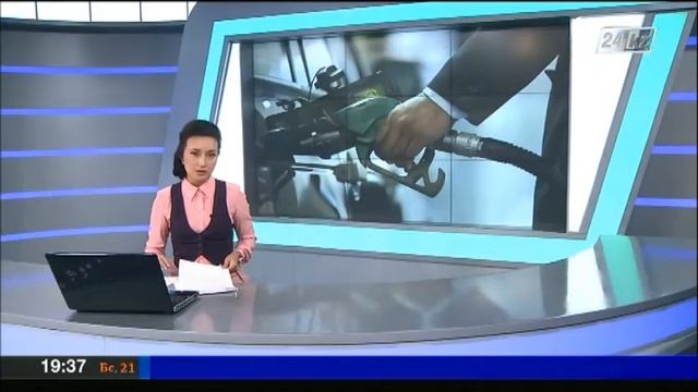 Минэкономики опубликовало на сайте новые предельные цены на ГСМ смотреть онлайн