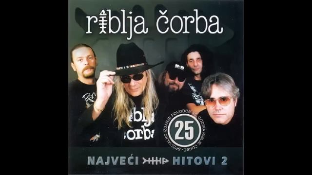 Riblja Čorba - Ljubav ovde više ne stanuje (Audio 2004) смотреть онлайн
