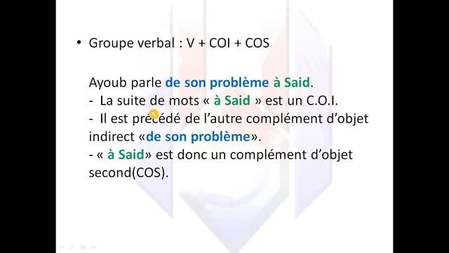 Le Complément d’Objet Second (COS) arabe darija شرح بالدارجة смотреть онлайн