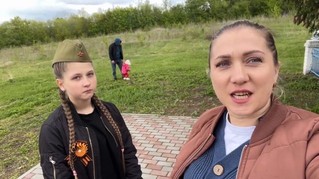 День Победы! Встречаем автопробег! Долгоруковский район! #vlog #влог #деньпобеды смотреть онлайн