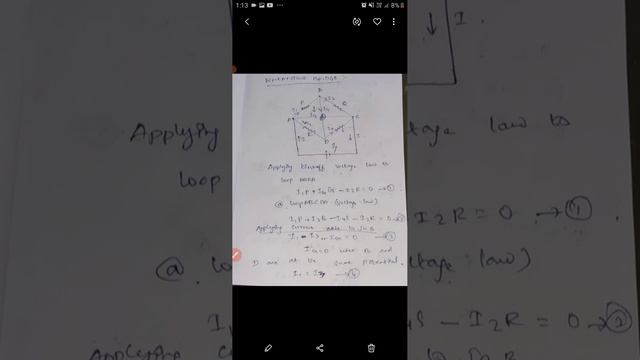 WHEATSTONE BRIDGE|CLASS 12|CBSE|MATRIC смотреть онлайн