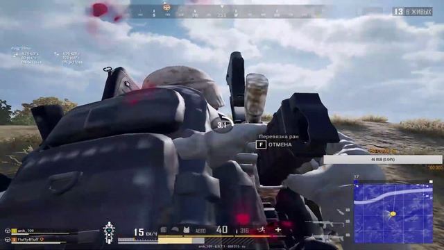 Турнир в 16:00 DUO FPP заходите на стрим буду рад всех видеть ) смотреть онлайн