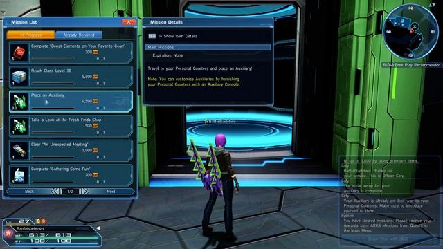 Phantasy Star Online 2 - 60 Photon Sphere смотреть онлайн