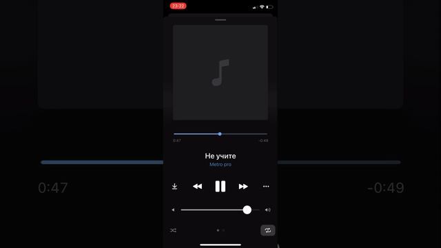 Metro pro-не учите смотреть онлайн