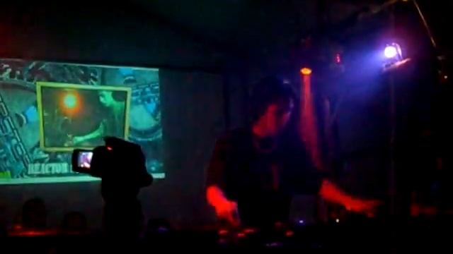 Ophidian @ Reactor - Predator And Prey смотреть онлайн