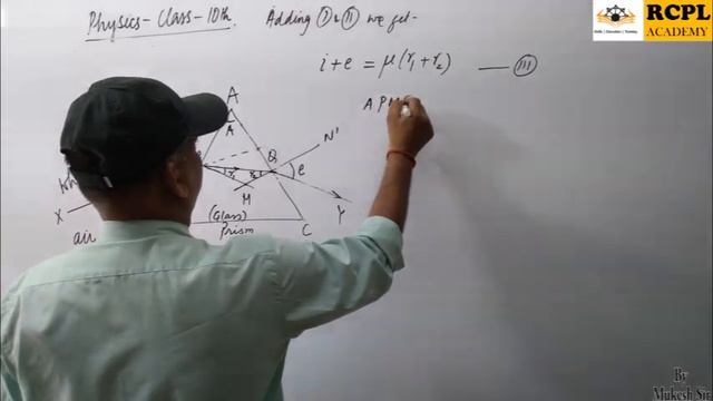 15 class10 Science Chapter 11 CH 2 Refraction through Prism смотреть онлайн