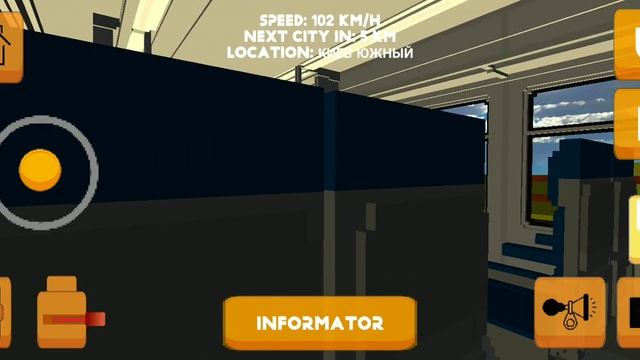 SkyRail. Новый электропоезд ЭС2Г Ласточка смотреть онлайн