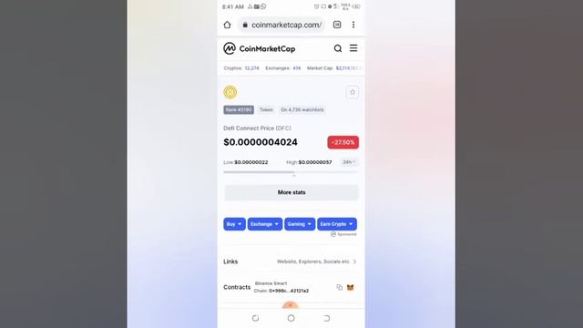 DEFICONNECT: How To Farm Your DFC tokens, get 10% referrals & Earn up to 190% ROI #DefiConnect #DFC смотреть онлайн