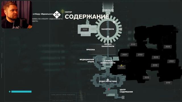 О! Зеркало!!! -CONTROL #14 смотреть онлайн