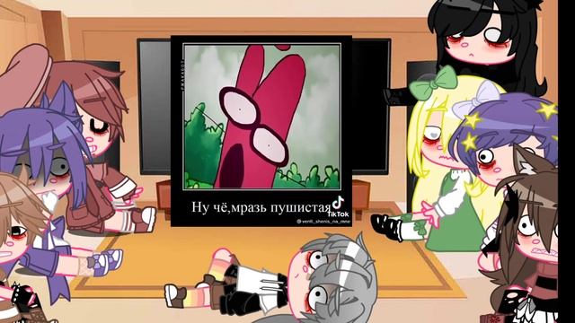 реакция И.Н.М.Т на Кнайфа 2/??? часть смотреть онлайн